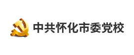 江苏智慧苗圃项目