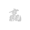 PG电子智能种植方案