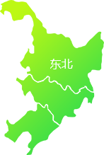 PG电子华东技术中心