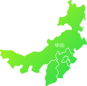 PG电子华北种植基地