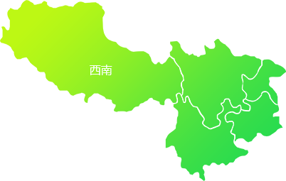 PG电子西南示范基地