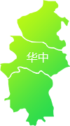 PG直营官方网站全球服务