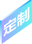PG电子多终端管理