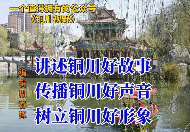唱响“柿树红”宣讲 春风化雨润民心(图1)