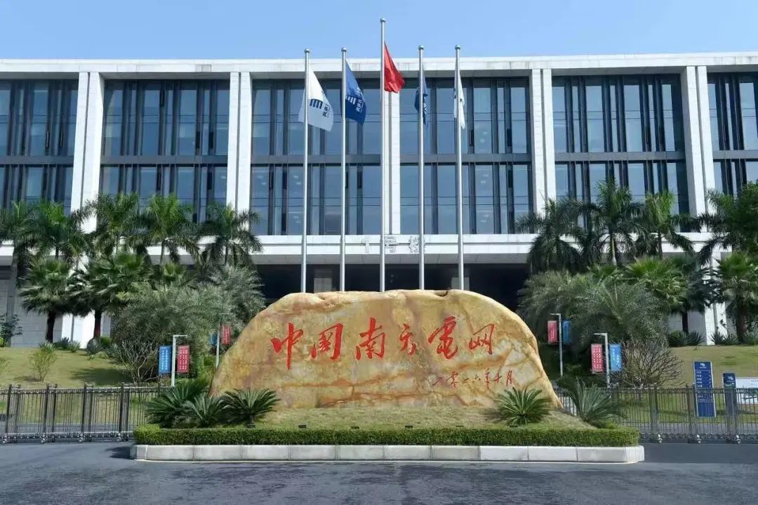 重大项目接连落地！黄埔上半年签约项目超千亿元！(图1)