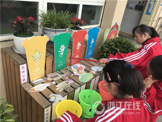 植树节来了！看杭州伢儿解锁N种和绿植交朋友的正确姿势(图9)