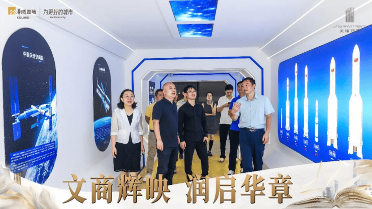 黄埔润府怡园小学签约商业启动会双盛事圆满落定(图3)