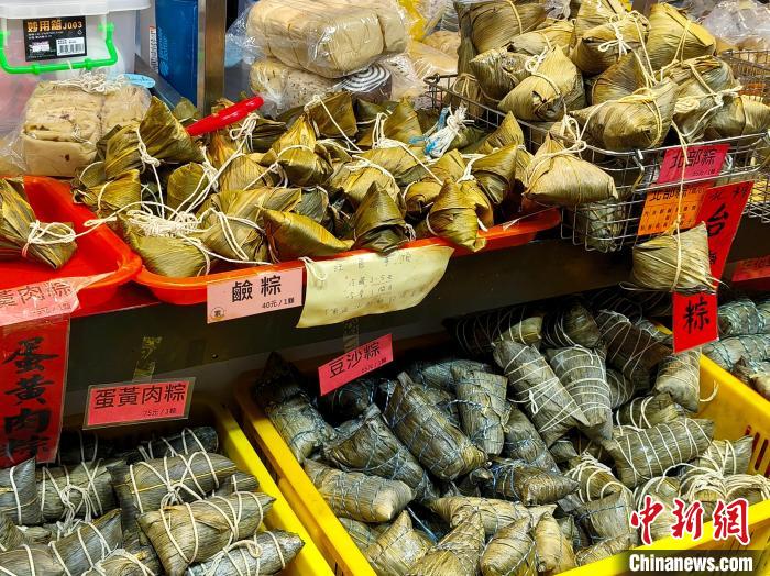 台湾写真：粽香四溢龙舟竞渡 宝岛情浓端午时(图1)