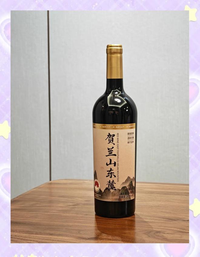 19年前山西煤老板豪掷6亿在荒漠种葡萄被嘲人傻钱多现怎样(图21)