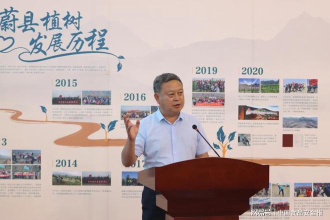 益海嘉里金龙鱼深耕蔚县十载：植绿筑屏障 产业赋新能(图1)