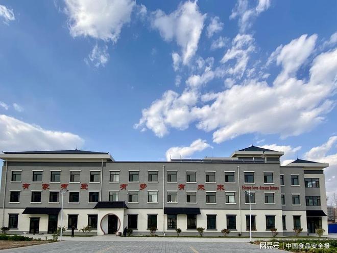 益海嘉里金龙鱼深耕蔚县十载：植绿筑屏障 产业赋新能(图6)