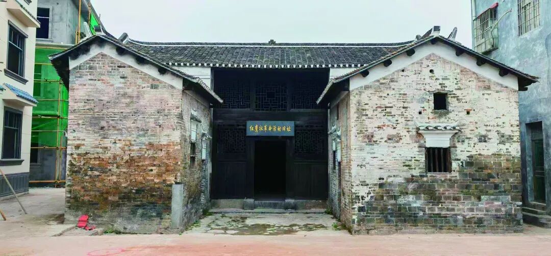 牢记殷殷嘱托 书写郴州答卷丨红色传承新答卷(图2)