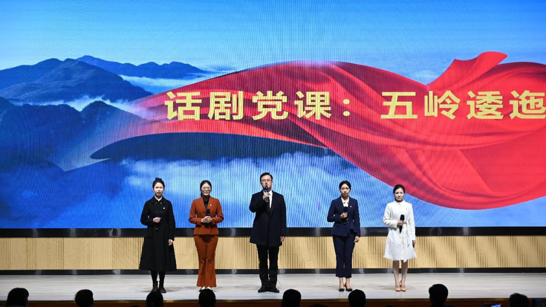 牢记殷殷嘱托 书写郴州答卷丨红色传承新答卷(图6)