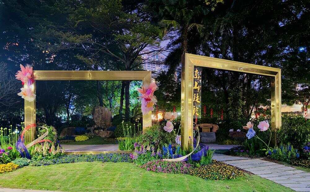 与城共生：跨越廿四载一座金奖园林的诞生与重生 珠园廿五载绿美谱新章(图1)