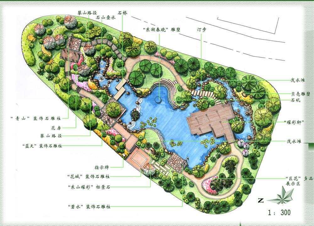 与城共生：跨越廿四载一座金奖园林的诞生与重生 珠园廿五载绿美谱新章(图2)