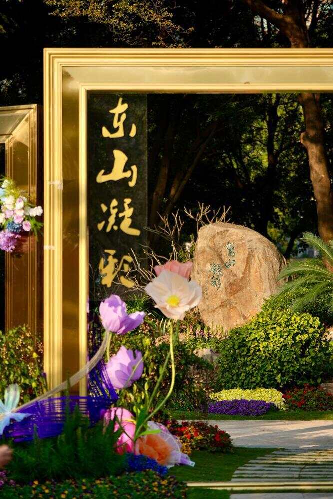 与城共生：跨越廿四载一座金奖园林的诞生与重生 珠园廿五载绿美谱新章(图8)