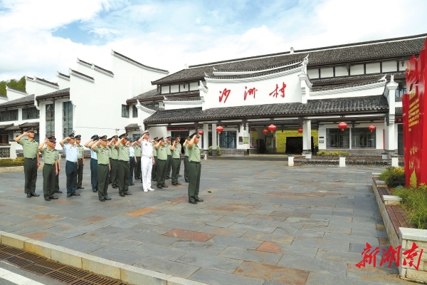 湖南日报整版关注·牢记嘱托感恩奋进丨喜看沙洲新气象(图1)