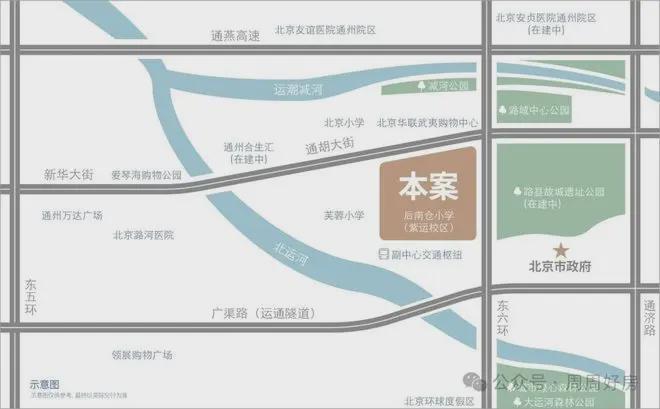 聚焦@金融街武夷·融御官方售楼处：金融街武夷·融御未来生活新篇章(图3)