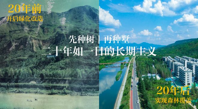 这个「长期主义」住宅创造西安品质生活新提案！(图5)