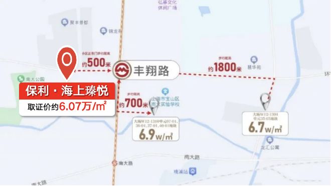 楼市聚焦保利海上瑧悦官方售楼处：保利海上瑧悦打造舒适生活(图2)