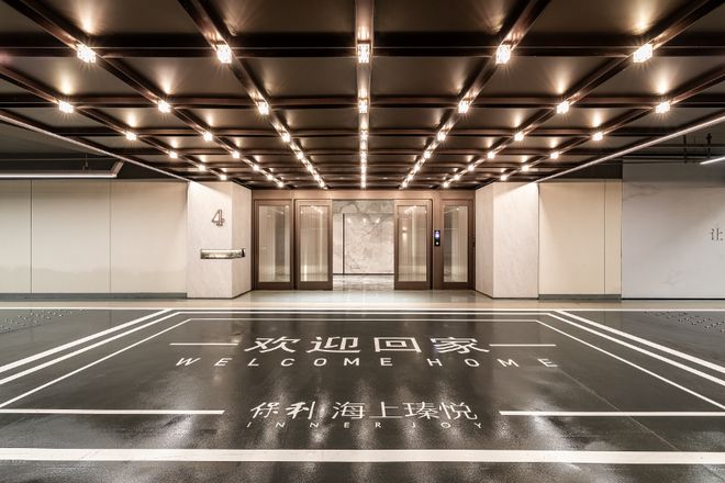 楼市聚焦保利海上瑧悦官方售楼处：保利海上瑧悦打造舒适生活(图30)