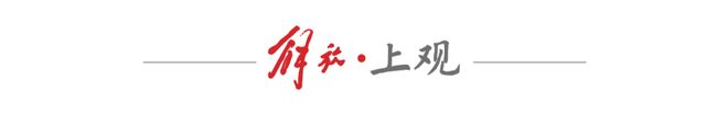 楼市聚焦保利海上瑧悦官方售楼处：保利海上瑧悦打造舒适生活(图36)
