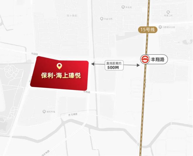 楼市聚焦保利海上瑧悦官方售楼处：保利海上瑧悦打造舒适生活(图32)