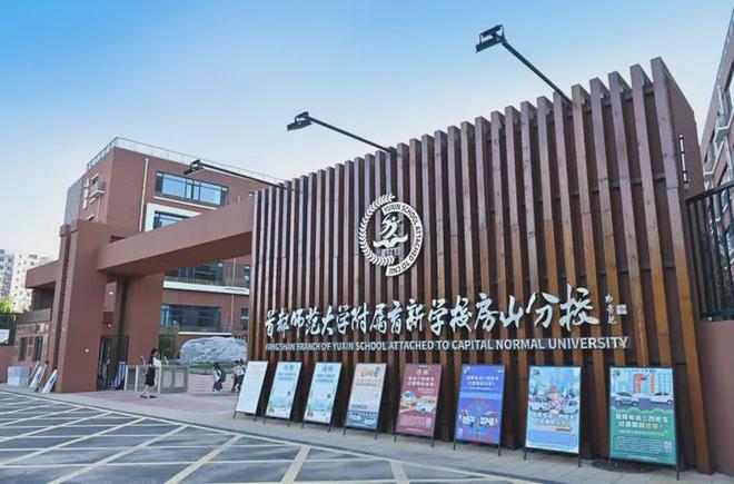 中骏云景台售楼处官方网站（云景台）营销中心价格户型位置！(图8)