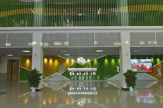 中骏云景台售楼处官方网站（云景台）营销中心价格户型位置！(图9)