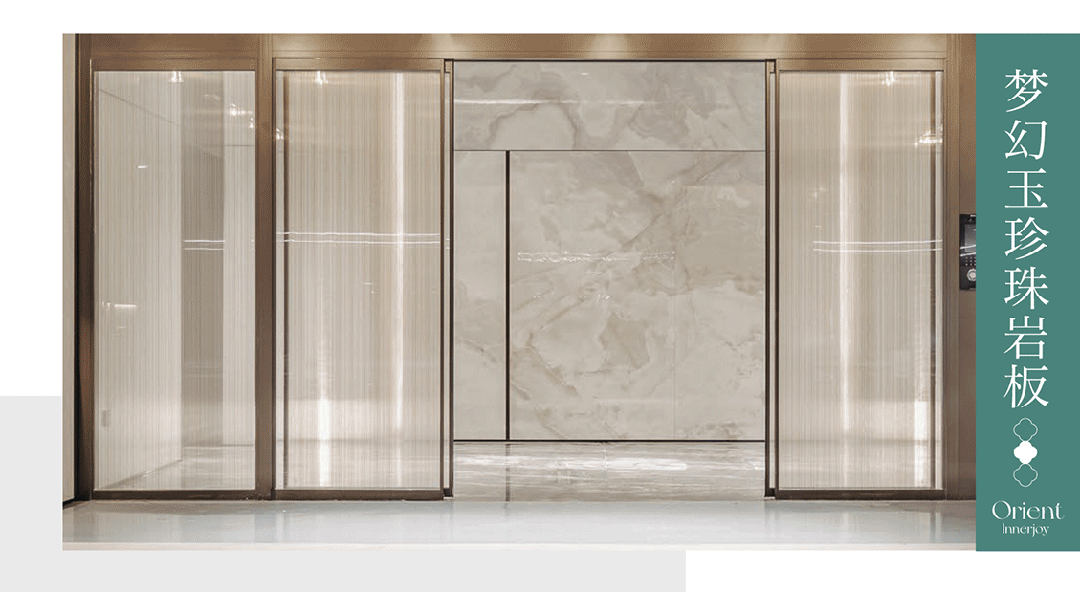 保利海上瑧悦-售楼处官方网站-保利海上瑧悦官方评测-上海房天下(图32)