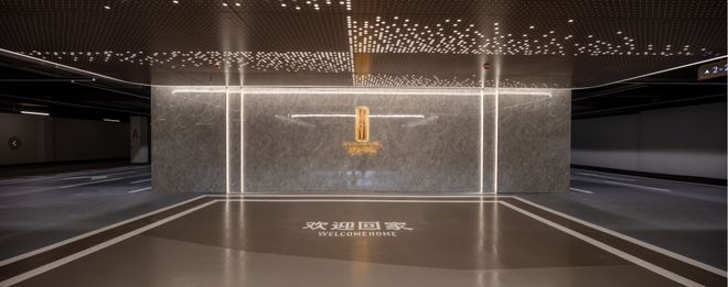 官方聚焦闵行大华星曜官方售楼处电话：大华星曜以品质铸就传奇！(图29)