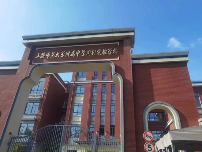 官方聚焦闵行大华星曜官方售楼处电话：大华星曜以品质铸就传奇！(图35)