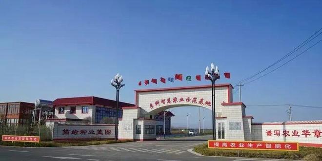 10月25日我们一起到杨凌逛农高会！攻略看过来→(图2)