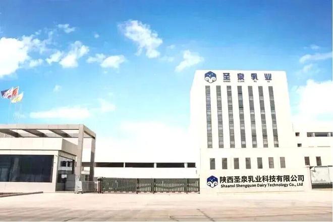 10月25日我们一起到杨凌逛农高会！攻略看过来→(图7)