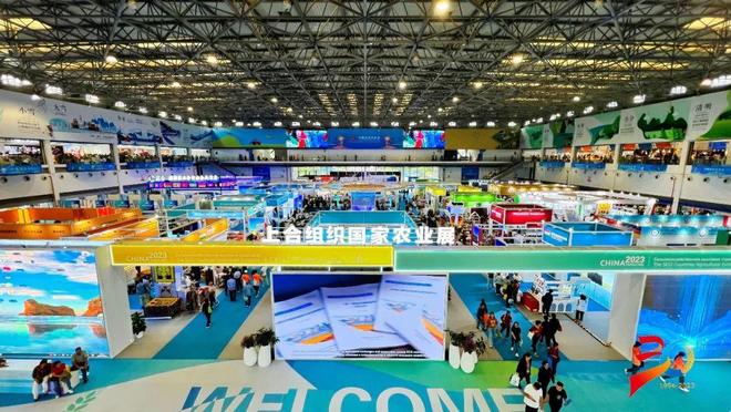 10月25日我们一起到杨凌逛农高会！攻略看过来→(图24)