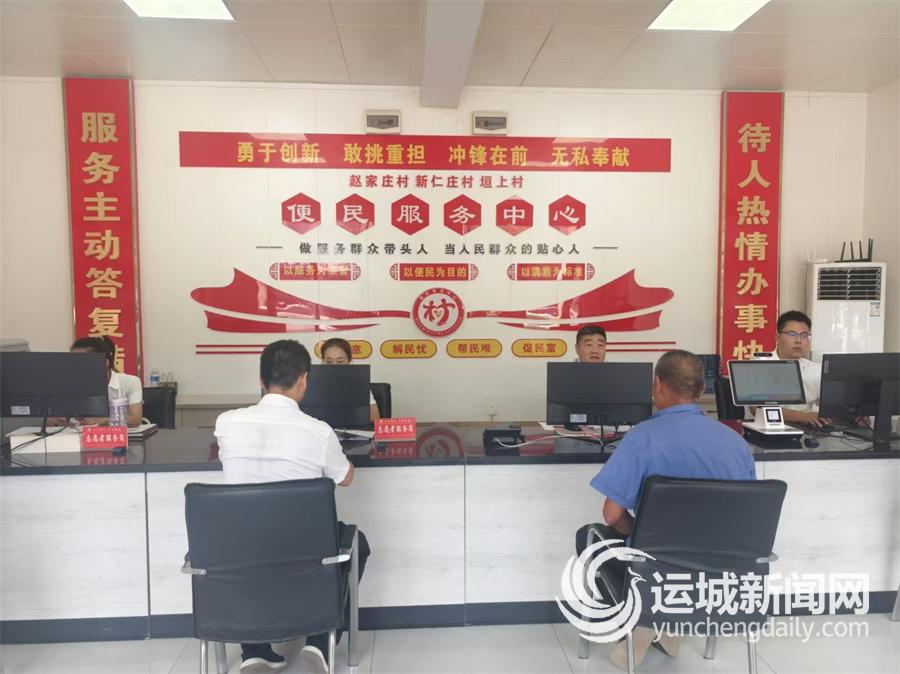 党建“火种”点燃乡村“引擎”(图3)