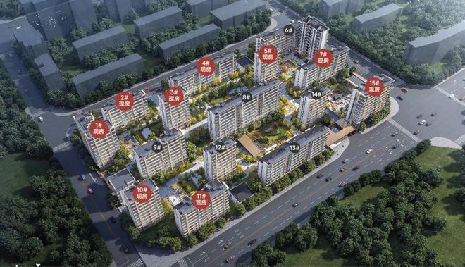 京房聚焦TOP璀璨公元官方售楼处发布：璀璨公元引领购房热潮！(图1)