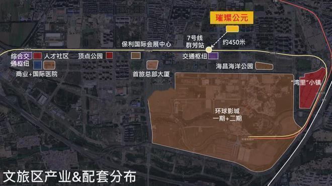 京房聚焦TOP璀璨公元官方售楼处发布：璀璨公元引领购房热潮！(图8)