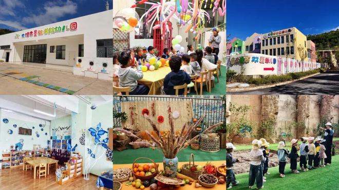 从“小树苗”到“参天树”！上和片区全学段教育“成长林”形成(图2)