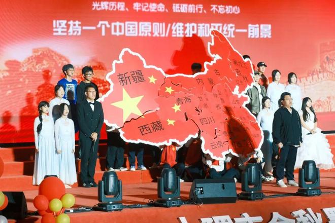 从“小树苗”到“参天树”！上和片区全学段教育“成长林”形成(图8)