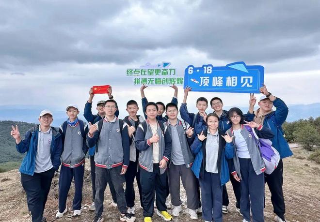 从“小树苗”到“参天树”！上和片区全学段教育“成长林”形成(图5)