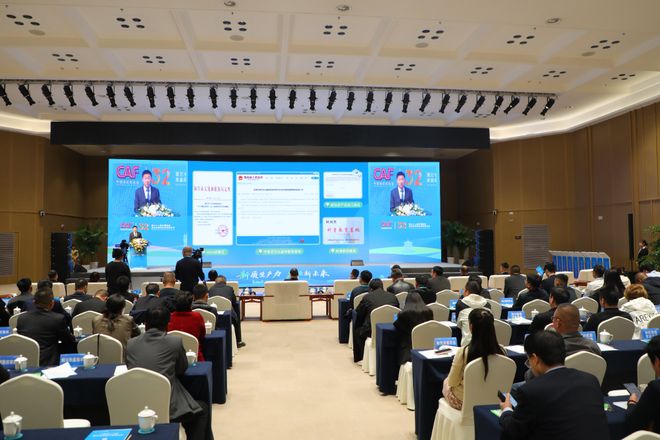 第32届农高会闭幕 宜君展团荣耀收官(图4)