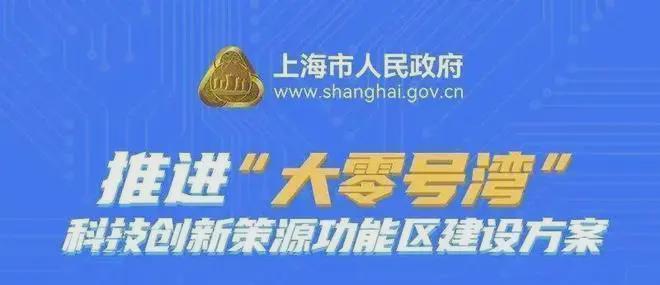 大华星曜(大华星曜)-2025年首页网站-楼盘详情(图9)