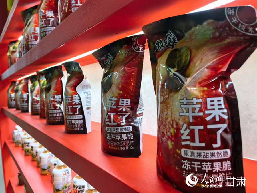 行进中国丨静宁苹果的“三级跳”(图3)