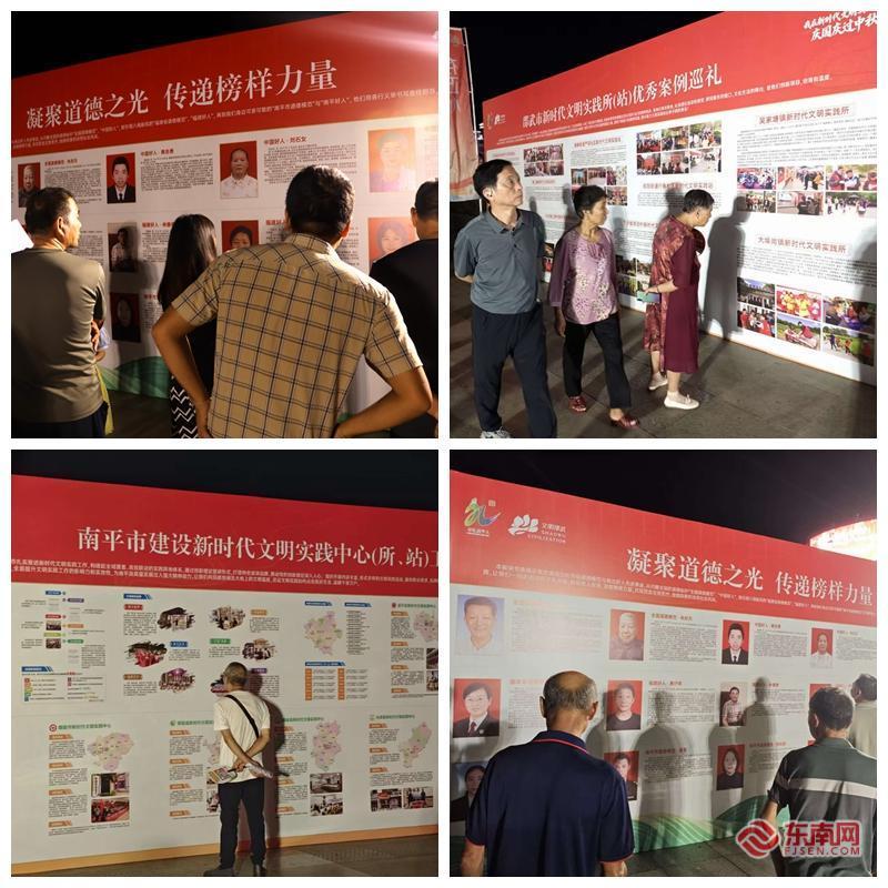 存正心 守正道 养正气(图3)