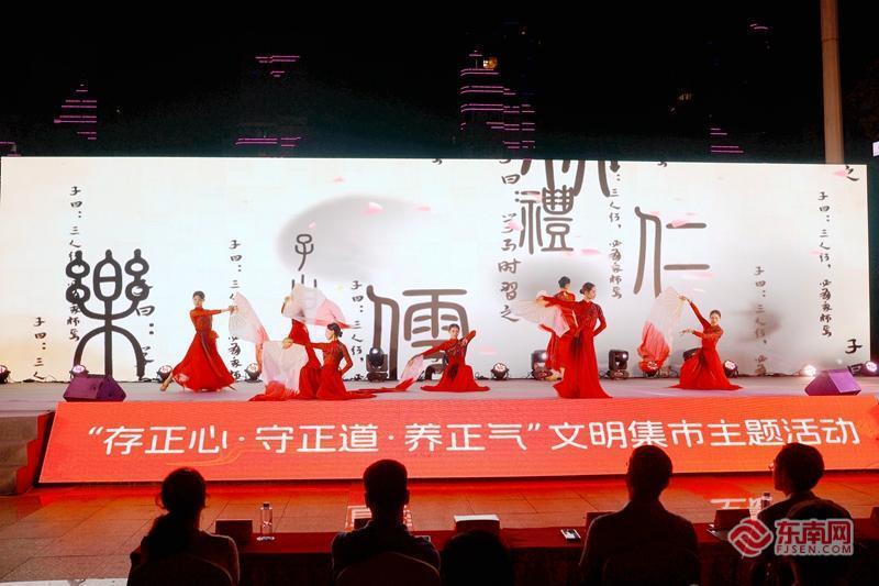 存正心 守正道 养正气(图4)