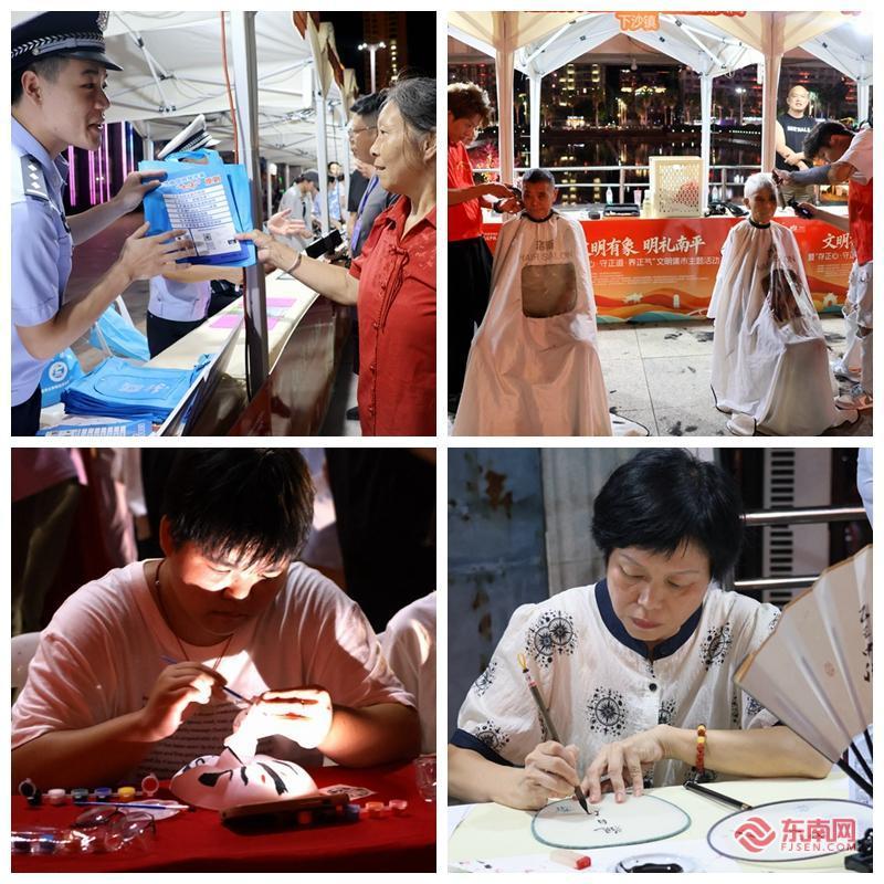 存正心 守正道 养正气(图7)