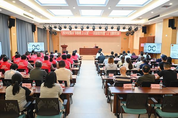 存正心 守正道 养正气(图10)