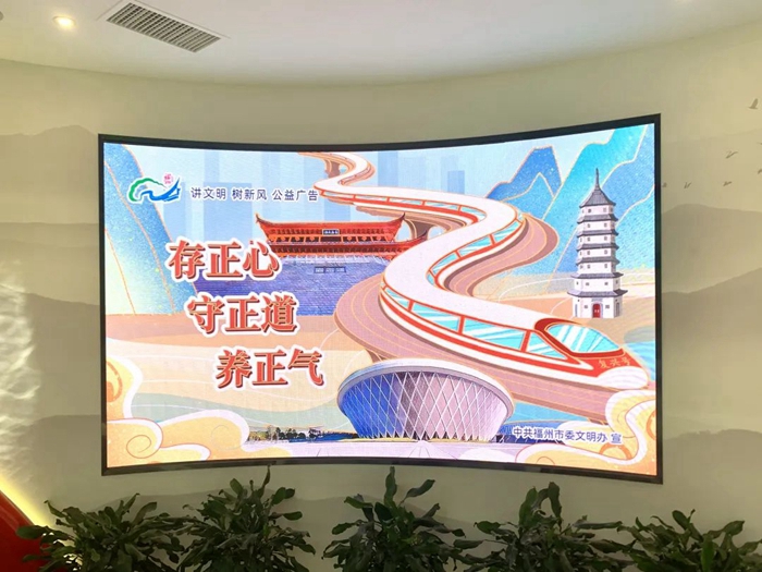 存正心 守正道 养正气(图15)