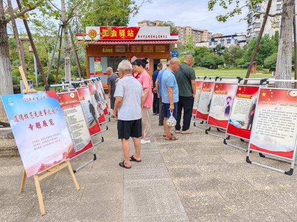 存正心 守正道 养正气(图11)